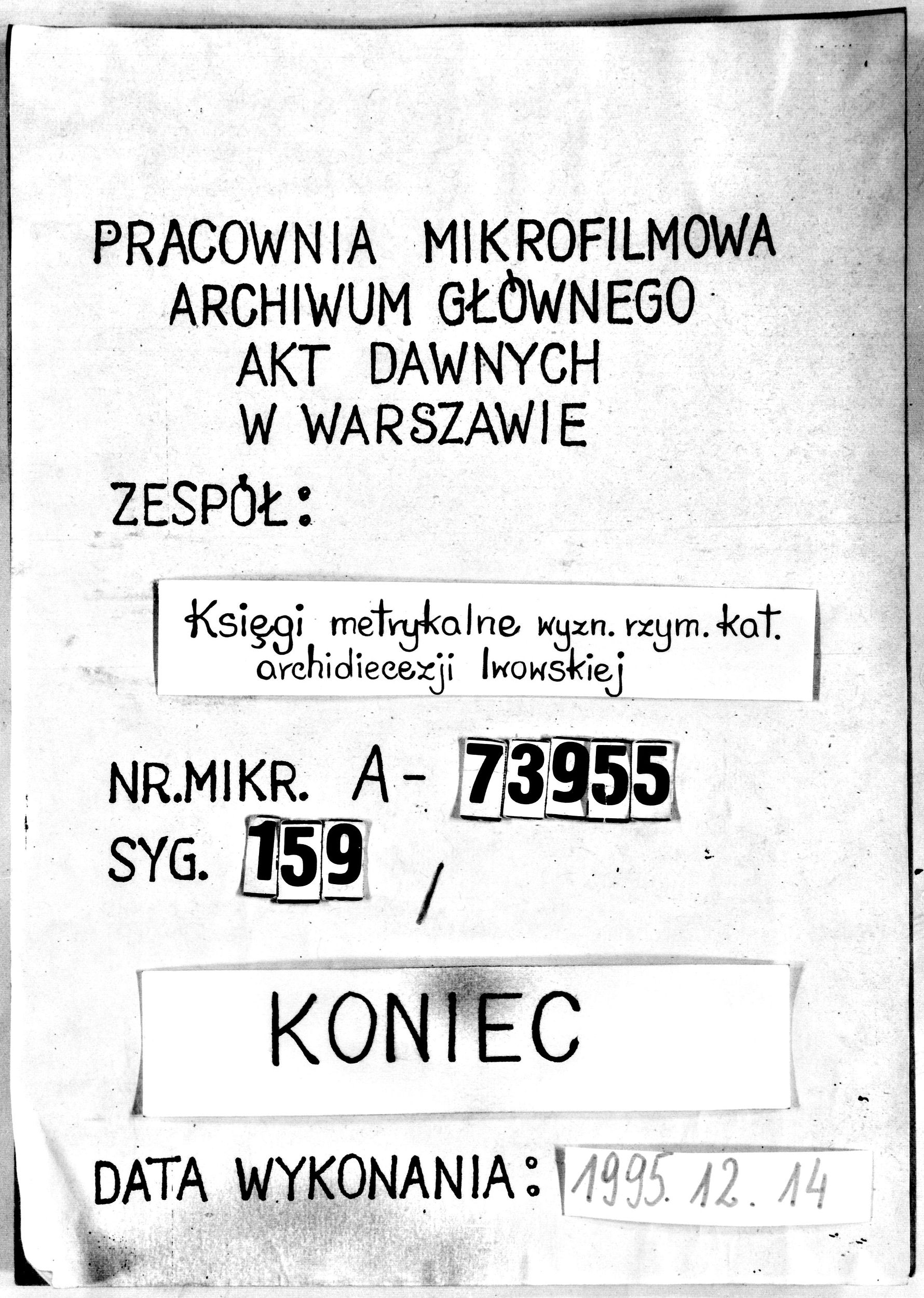 PL_1_301_159_9999-tablica koncowa